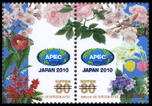 APEC1.jpg
