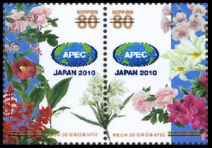 APEC4.jpg