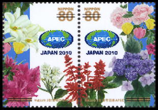 APEC5.jpg