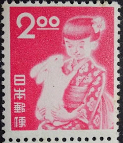 うさぎ切手２・昭和26.jpg