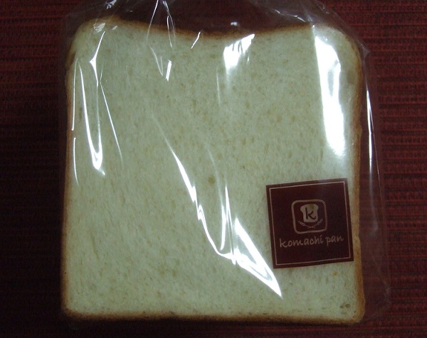 コマチパン４・角食パン.jpg