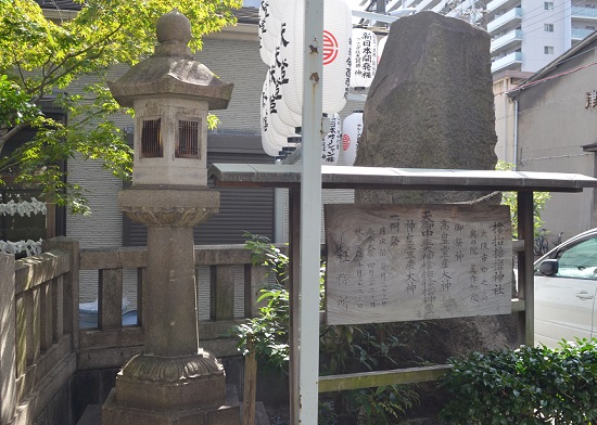 サムハラ神社２.jpg