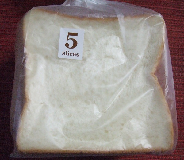 ミヤビ５・銀の食パン.jpg
