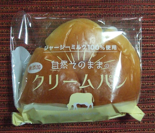 ローゲンマイヤー１０・クリームパン.jpg