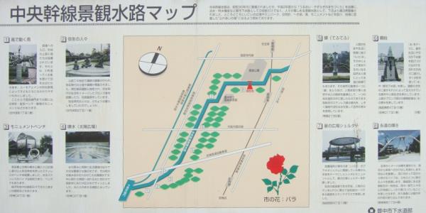 中央幹線１１・マップ.jpg