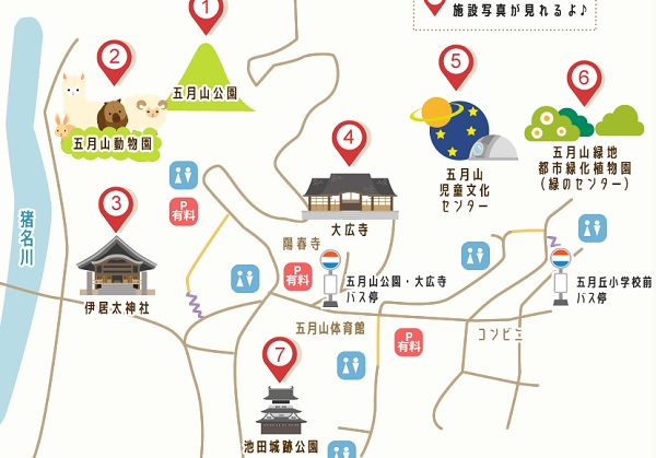 娯三堂９・地図.jpg