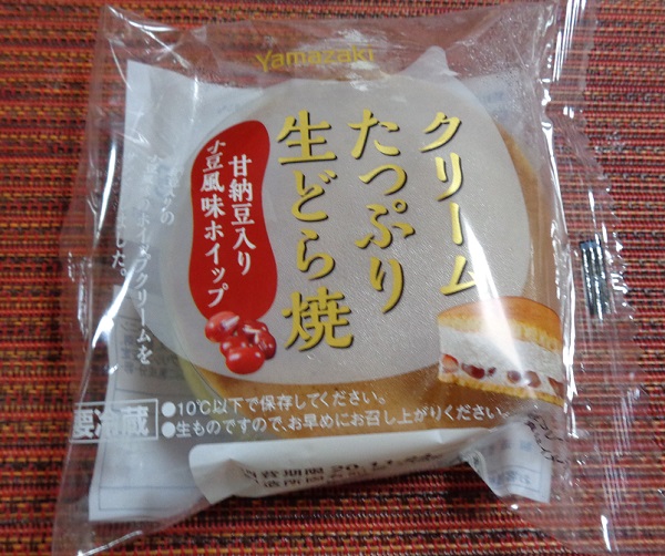 山崎製パン５・クリームたっぷり生どら焼.jpg
