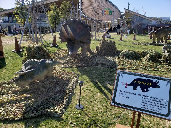 恐竜４.jpg