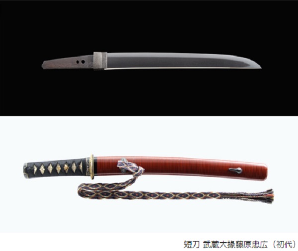 日本刀６.jpg