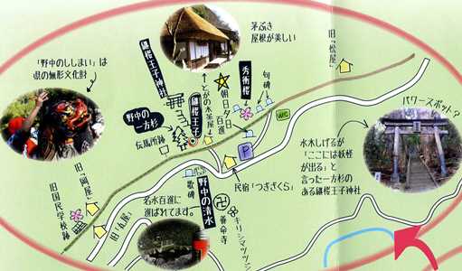 熊野150・野中の集落図.jpg