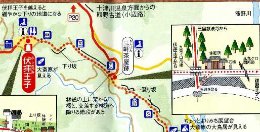 熊野72・三軒茶屋地図.jpg