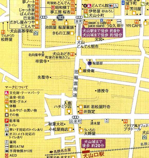 犬山城下町３・地図.jpg
