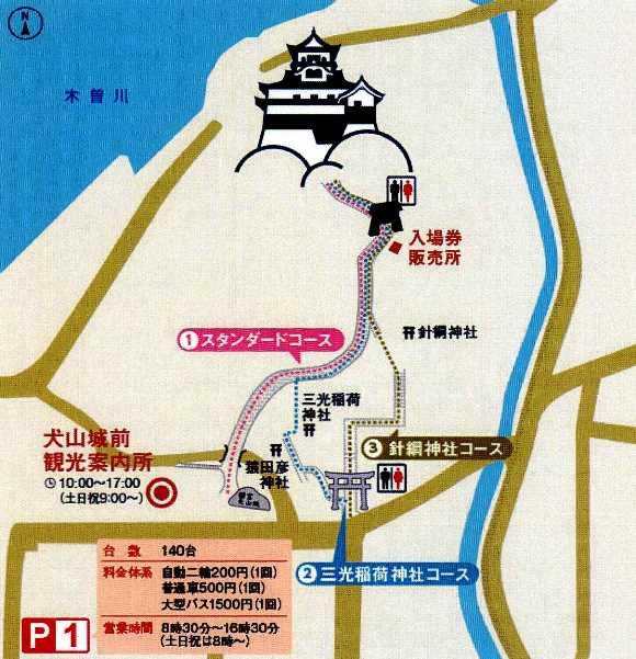 犬山１・地図.jpg
