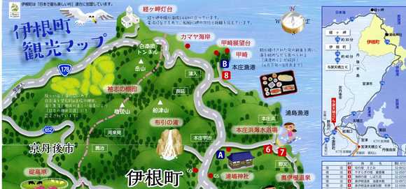 経ヶ岬１・地図.jpg