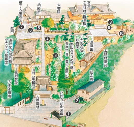 萩の寺地図.jpg