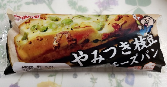 関西９・やみつき枝豆チーズパン.jpg