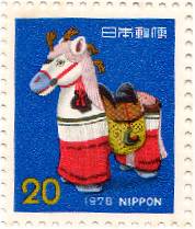 馬３・1978飾り馬.jpg