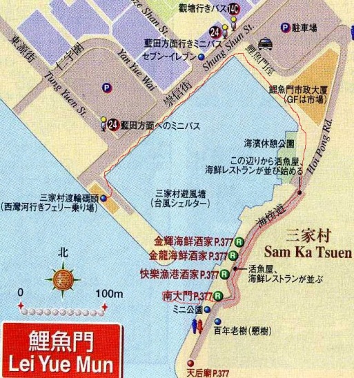 鯉魚門地図.jpg