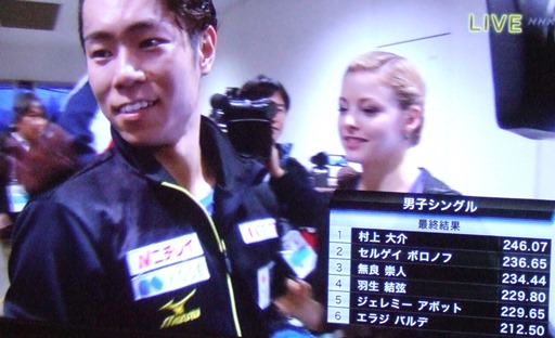 NHK杯２.jpg