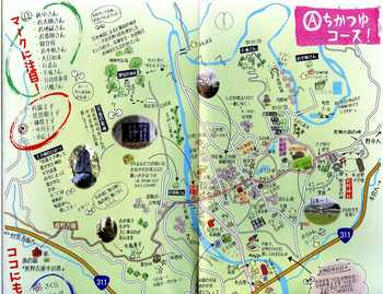 熊野119・地図.jpg