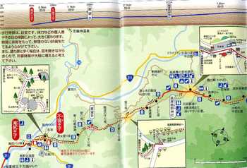 熊野古道・地図１.jpg