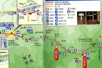 熊野古道４４・地図.jpg