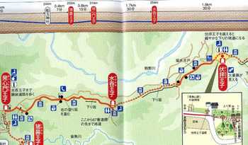 熊野１－１地図.jpg